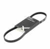Keilrippenriemen RIDEX 4PK845 f&uuml;r BMW 5 Limousine (E60) 5 Touring (E61) 7