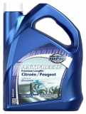 MPM Kühlmittel Kühlflüssigkeit Blau Konzentrat 5L Kühlerfrostschutz