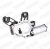 STARK SKWM-0290367 Wischermotor Scheibenwischermotor Heckwischermotor Hinten 12V Bild STARK SKWM-0290367 Wischermotor Scheibenwischermotor Heckwischermotor Hinten 12V