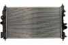 KOYORAD PL463572 Motork&uuml;hler / Wasserk&uuml;hler f&uuml;r OPEL Astra J Sports Tourer (P10)