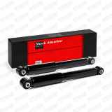 STARK SKSA-0132652 2x Stoßdämpfer Gasdruck Hinten für OPEL ZAFIRA B (A05)