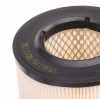 RIDEX 8A0116 Motor Luftfilter Filtereinsatz Umluftfilter für NISSAN TERRANO II Bild RIDEX 8A0116 Motor Luftfilter Filtereinsatz Umluftfilter für NISSAN TERRANO II