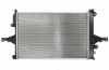 KOYORAD PL572897 Motorkühler / Wasserkühler für Fahrzeuge mit kombiniertem Bild KOYORAD PL572897 Motorkühler / Wasserkühler für Fahrzeuge mit kombiniertem