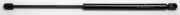 FA KROSNO 31857 Heckklappendämpfer beidseitig Länge:510mm 270N Hub: 205mm