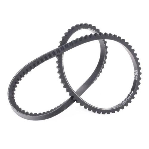 RIDEX PLUS 10C0070P Keilriemen 790mm für AUDI 80 (89, 89Q, 8A, B3) 90 für OPEL Bild RIDEX PLUS 10C0070P Keilriemen 790mm für AUDI 80 (89, 89Q, 8A, B3) 90 für OPEL