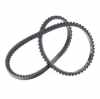 RIDEX PLUS 10C0070P Keilriemen 790mm für AUDI 80 (89, 89Q, 8A, B3) 90 für OPEL Bild RIDEX PLUS 10C0070P Keilriemen 790mm für AUDI 80 (89, 89Q, 8A, B3) 90 für OPEL