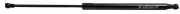 FA KROSNO 32139 Heckklappendämpfer beidseitig Länge:488mm 190N Hub: 190mm