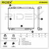 RIDEX 470R0896 Motorkühler / Wasserkühler für MITSUBISHI PAJERO II MB890957 Bild RIDEX 470R0896 Motorkühler / Wasserkühler für MITSUBISHI PAJERO II MB890957