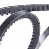 RIDEX PLUS 10C0006P Keilriemen 775mm für AUDI 80 (89, 89Q, 8A, B3) für FIAT Bild RIDEX PLUS 10C0006P Keilriemen 775mm für AUDI 80 (89, 89Q, 8A, B3) für FIAT