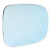 RIDEX 1914M0093 Spiegelglas Glas Aussenspiegel beheizbar blau getönt für kleines Bild RIDEX 1914M0093 Spiegelglas Glas Aussenspiegel beheizbar blau getönt für kleines