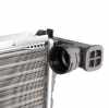RIDEX 470R0446 Motorkühler / Wasserkühler passend für PEUGEOT 406 (8B) 1301SG Bild RIDEX 470R0446 Motorkühler / Wasserkühler passend für PEUGEOT 406 (8B) 1301SG
