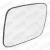 STARK SKMGO-1510094 Spiegelglas Glas Aussenspiegel plan unbeheizt für manuelle Bild STARK SKMGO-1510094 Spiegelglas Glas Aussenspiegel plan unbeheizt für manuelle