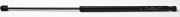 FA KROSNO 23526 Heckklappendämpfer beidseitig Länge:646mm 450N Hub: 275mm
