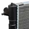 RIDEX 470R0192 Motorkühler / Wasserkühler für VW Transporter T1V Bus 701121253D Bild RIDEX 470R0192 Motorkühler / Wasserkühler für VW Transporter T1V Bus 701121253D
