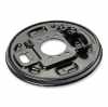 RIDEX 1x Ankerblech / Spritzblech Hinten links für HYUNDAI i20 (PB, PBT) Bild RIDEX 1x Ankerblech / Spritzblech Hinten links für HYUNDAI i20 (PB, PBT)