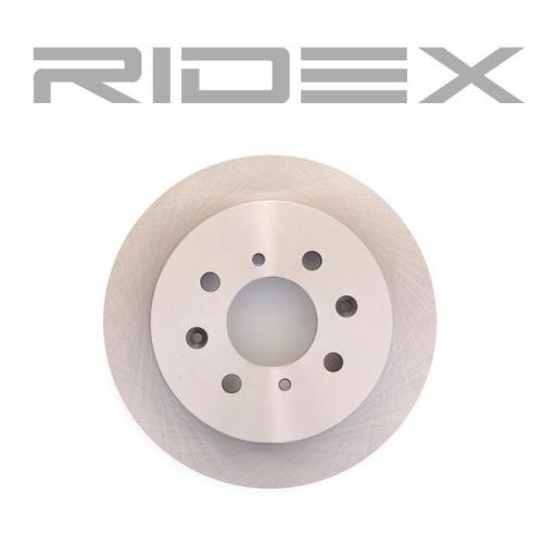 RIDEX 82B0681 2x Bremsscheiben Hinten Ø239mm voll für HONDA 42510SELT50 Bild RIDEX 82B0681 2x Bremsscheiben Hinten Ø239mm voll für HONDA 42510SELT50
