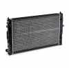 RIDEX 470R0367 Motorkühler / Wasserkühler für VW PASSAT Variant (3B6) 8D0121251B Bild RIDEX 470R0367 Motorkühler / Wasserkühler für VW PASSAT Variant (3B6) 8D0121251B