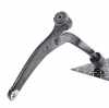 RIDEX 273C1687 Lenker Radaufhängung Querlenker Front passend für PEUGEOT 607 Bild RIDEX 273C1687 Lenker Radaufhängung Querlenker Front passend für PEUGEOT 607