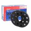H&R 15mm Spurverbreiterung Spurplatte 5-Loch 112mm LK passend f&uuml;r MERCEDES-BENZ