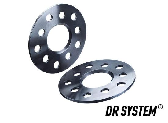 H&R 3mm Spurverbreiterung Spurplatte 5-Loch 100mm LK für VW Golf 1V Schrägheck Bild H&R 3mm Spurverbreiterung Spurplatte 5-Loch 100mm LK für VW Golf 1V Schrägheck