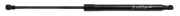 FA KROSNO 32725 Heckklappendämpfer beidseitig Länge:462,5mm 355N Hub: 170,5mm
