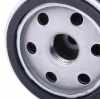 RIDEX Ölfilter Auto Motorölfilter Anschraubfilter 7O0043 für NISSAN für VW Bild RIDEX Ölfilter Auto Motorölfilter Anschraubfilter 7O0043 für NISSAN für VW