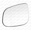 STARK SKMGO-1510323 Spiegelglas Glas Aussenspiegel beheizbar asphärisch links Bild STARK SKMGO-1510323 Spiegelglas Glas Aussenspiegel beheizbar asphärisch links