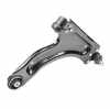 RIDEX 273C0462 Lenker Radaufhängung Querlenker Front für OPEL Meriva A (X03) Bild RIDEX 273C0462 Lenker Radaufhängung Querlenker Front für OPEL Meriva A (X03)