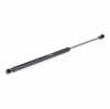 RIDEX 219G0642 Heckklappendämpfer Fahrzeugheckklappe Länge:495mm 510N Hub: Bild RIDEX 219G0642 Heckklappendämpfer Fahrzeugheckklappe Länge:495mm 510N Hub: