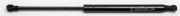 FA KROSNO 31756 Heckklappendämpfer Länge:388mm 480N Hub: 151mm für AUDI A4 Avant