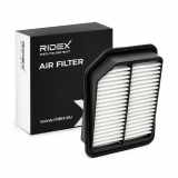 RIDEX 8A0236 Motor Luftfilter Umluftfilter für SUZUKI Grand Vitara II SUV