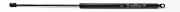 FA KROSNO 24643 Heckklappendämpfer beidseitig Länge:465mm 335N Hub: 190mm