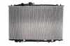 KOYORAD PL081853 Motork&uuml;hler / Wasserk&uuml;hler f&uuml;r HONDA LEGEND IV (KB) 19010RJAJ52