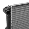 RIDEX 470R0235 Motorkühler / Wasserkühler für Fahrzeuge ohne Ölkühler für FIAT Bild RIDEX 470R0235 Motorkühler / Wasserkühler für Fahrzeuge ohne Ölkühler für FIAT