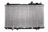 KOYORAD PL080517 Motork&uuml;hler / Wasserk&uuml;hler f&uuml;r HONDA CR-V I (RD) 19010P3F901