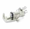 RIDEX 78B0188 Bremssattel Bremszange Hinten rechts für HYUNDAI COUPE (GK) Bild RIDEX 78B0188 Bremssattel Bremszange Hinten rechts für HYUNDAI COUPE (GK)