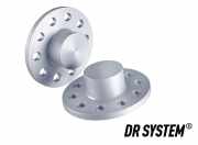 H&R 11mm Spurverbreiterung Spurplatte 5-Loch 112mm LK passend für MERCEDES-BENZ