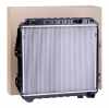 RIDEX 470R0335 Motorkühler / Wasserkühler für TOYOTA HILUX VI Pick-up (N1) Bild RIDEX 470R0335 Motorkühler / Wasserkühler für TOYOTA HILUX VI Pick-up (N1)