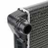 RIDEX 470R1032 Motorkühler / Wasserkühler für VW TIGUAN (5N) Schaltgetriebe Bild RIDEX 470R1032 Motorkühler / Wasserkühler für VW TIGUAN (5N) Schaltgetriebe