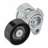 RIDEX Riemenspanner Keilrippenriemen für BMW 3 Touring (E91) Bild RIDEX Riemenspanner Keilrippenriemen für BMW 3 Touring (E91)