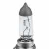 ALCA H7 Glühlampe Fernscheinwerfer 55W PX26d Fernlicht Halogen Birne 720070 Bild ALCA H7 Glühlampe Fernscheinwerfer 55W PX26d Fernlicht Halogen Birne 720070