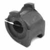 RIDEX 1334A0420 Stabilisatorlager Gummilager Lagerung Vorne für SUZUKI SWIFT III Bild RIDEX 1334A0420 Stabilisatorlager Gummilager Lagerung Vorne für SUZUKI SWIFT III