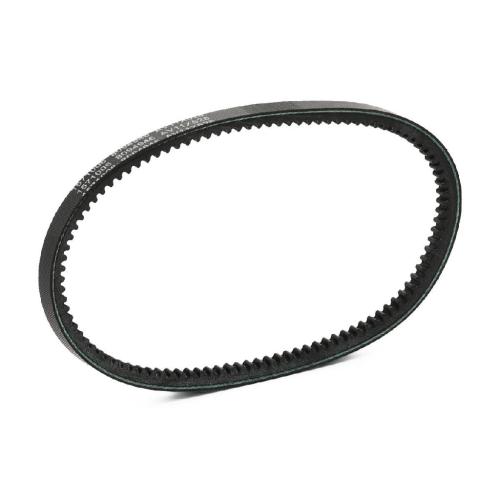 RIDEX 10C0013 Keilriemen 528mm für AUDI A4 Limousine (8D2, B5) A4 Avant A6 Avant Bild RIDEX 10C0013 Keilriemen 528mm für AUDI A4 Limousine (8D2, B5) A4 Avant A6 Avant