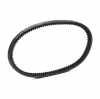 RIDEX 10C0013 Keilriemen 528mm für AUDI A4 Limousine (8D2, B5) A4 Avant A6 Avant Bild RIDEX 10C0013 Keilriemen 528mm für AUDI A4 Limousine (8D2, B5) A4 Avant A6 Avant