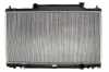 KOYORAD PL081578 Motork&uuml;hler / Wasserk&uuml;hler f&uuml;r HONDA CIVIC VII Hatchback