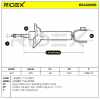 RIDEX 854S0066 2x Stoßdämpfer Gasdruck Hinten für FORD Fiesta Mk4 Schrägheck Bild RIDEX 854S0066 2x Stoßdämpfer Gasdruck Hinten für FORD Fiesta Mk4 Schrägheck