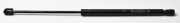 FA KROSNO 23396 Heckklappendämpfer beidseitig Länge:499mm 400N Hub: 195mm