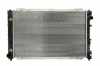 KOYORAD PL061556 Motork&uuml;hler / Wasserk&uuml;hler f&uuml;r FORD MAVERICK AJ0315200