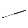 RIDEX 219G1357 Heckklappendämpfer Fahrzeugheckklappe Länge:535mm 430N Hub: 230mm Bild RIDEX 219G1357 Heckklappendämpfer Fahrzeugheckklappe Länge:535mm 430N Hub: 230mm