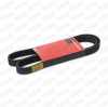 Keilrippenriemen STARK für OPEL Corsa D Schrägheck (S07) ZAFIRA B (A05) Bild Keilrippenriemen STARK für OPEL Corsa D Schrägheck (S07) ZAFIRA B (A05)